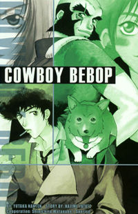 Cowboy Bebop